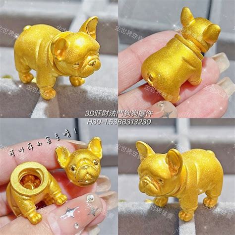 黃金生肖擺飾|十二生肖飾品｜EDJ銀飾